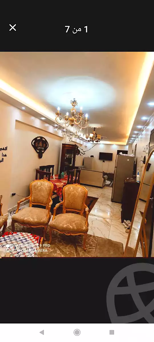 https://aqarmap.com.eg/ar/listing/6870603-for-sale-alexandria-fyktwry-el-galaa-st