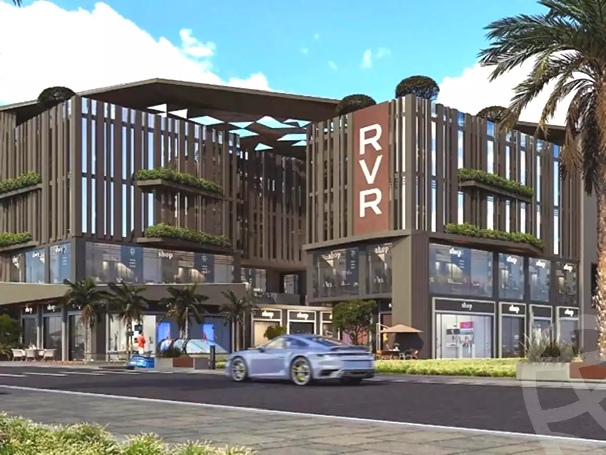 https://aqarmap.com.eg/ar/listing/7170609-projects-rvr-mall
