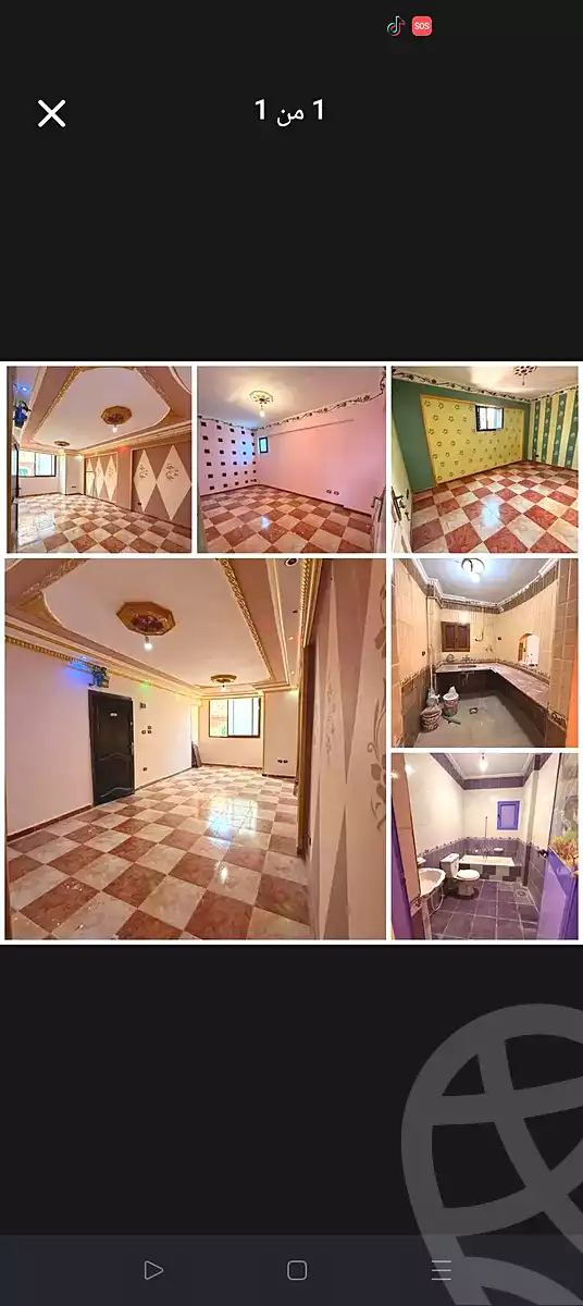 https://aqarmap.com.eg/en/listing/6875082-for-sale-alexandria-moharram-bey-erfan-st