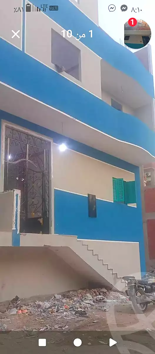 https://aqarmap.com.eg/en/listing/6875653-for-sale-cairo-el-marg-lmrj-ljdyd