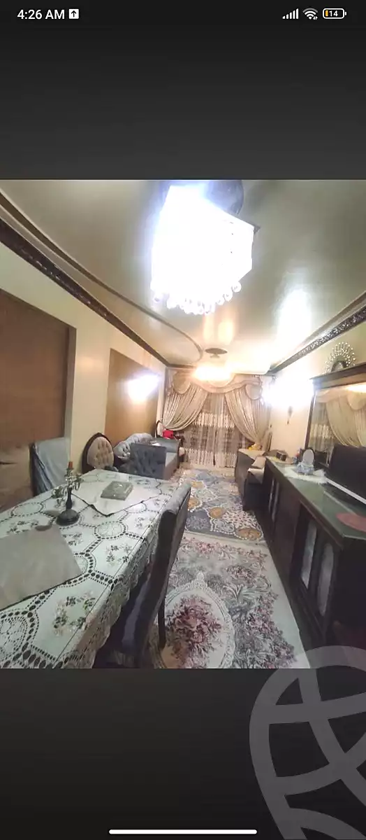 https://aqarmap.com.eg/ar/listing/6877122-for-sale-alexandria-al-agamy-lbytsh-ibrahim-othman-st