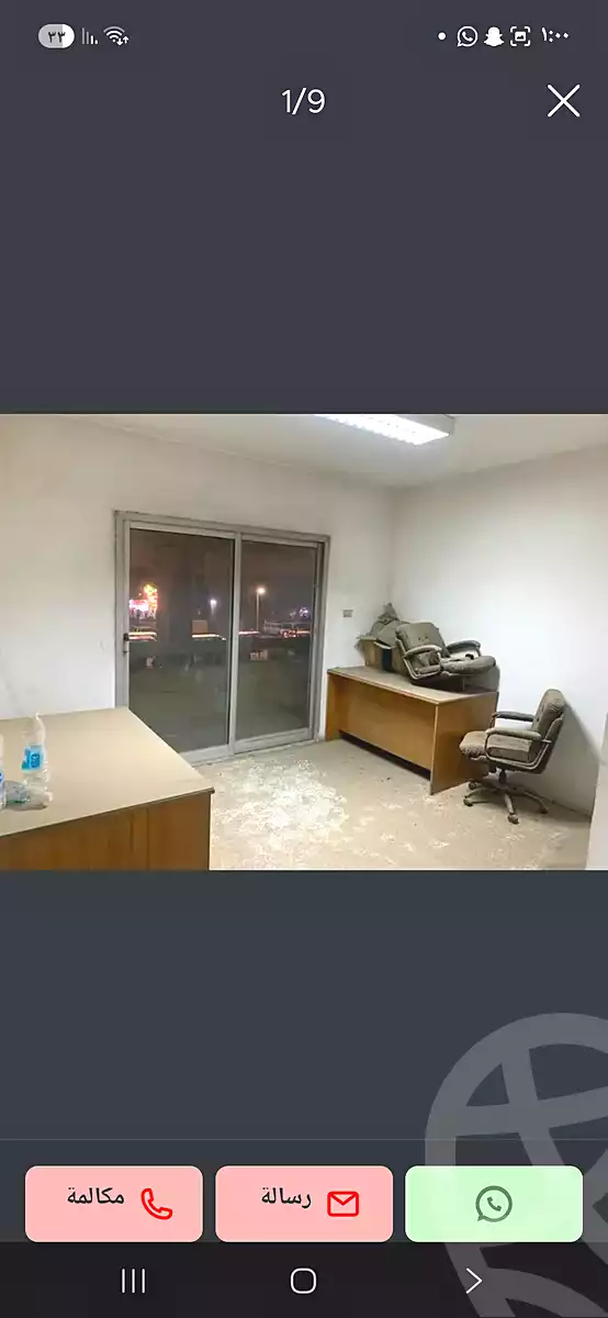 https://aqarmap.com.eg/ar/listing/6878010-for-sale-cairo-faisal-el-maryotyah