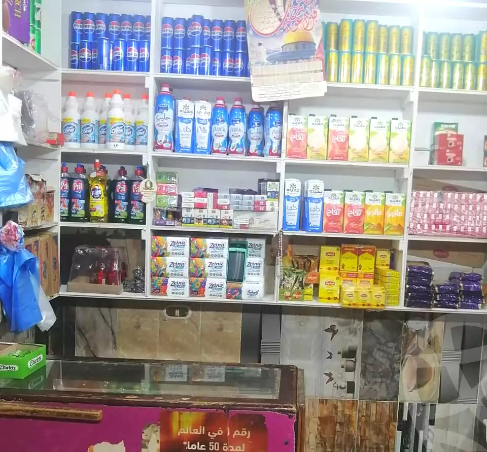 https://aqarmap.com.eg/en/listing/6882856-for-sale-alexandria-sydy-bshr