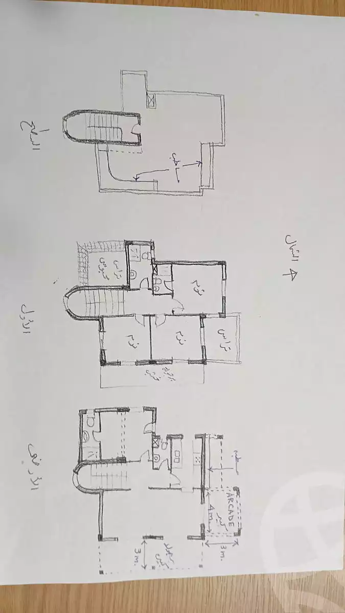 https://aqarmap.com.eg/en/listing/6884578-for-sale-north-coast-resorts-costa-del-sol