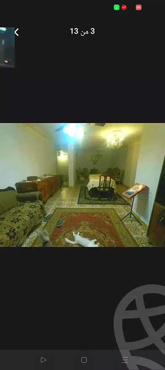 https://aqarmap.com.eg/ar/listing/6886179-for-sale-alexandria-al-agamy-lbytsh-el-hay-st
