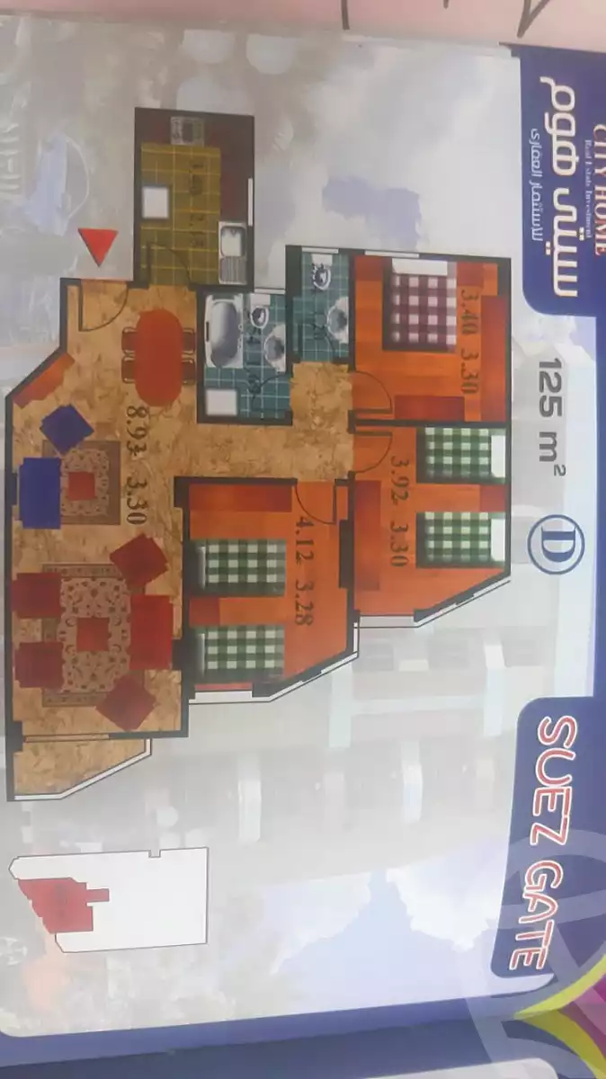 https://aqarmap.com.eg/en/listing/6889506-for-sale-suez-el-arebaaen-24-october-area