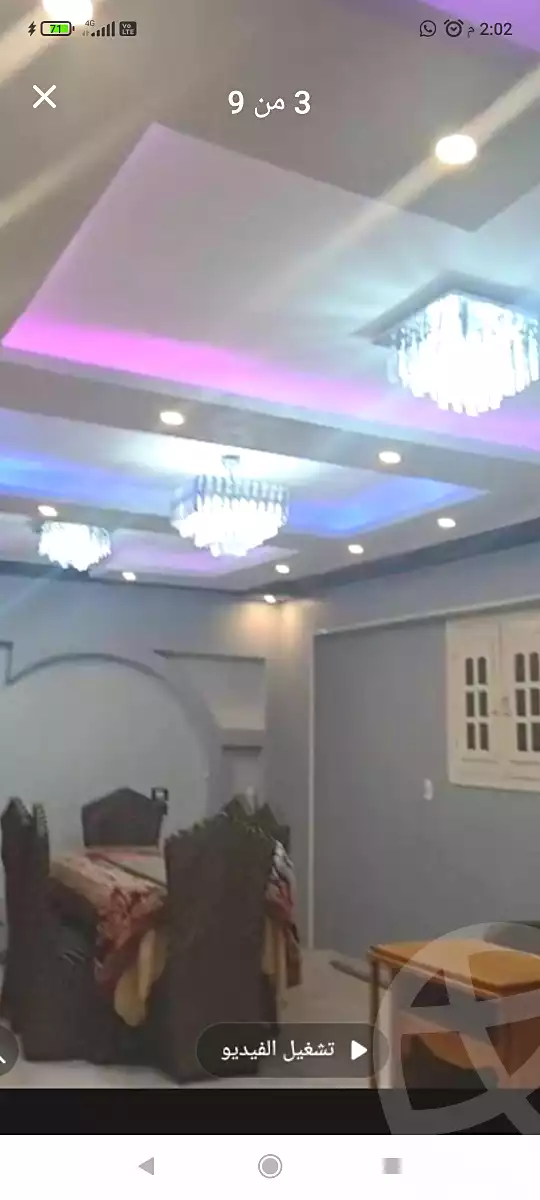 https://aqarmap.com.eg/ar/listing/6891342-for-sale-cairo-ain-shams-ain-shams-el-sharkia-el-zahraa-st