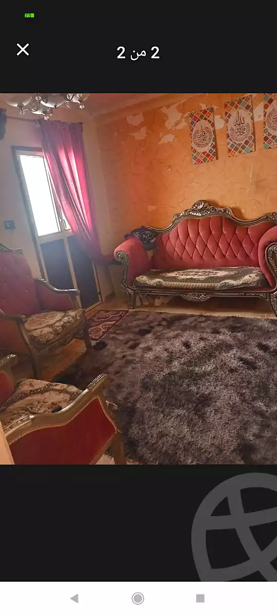 https://aqarmap.com.eg/en/listing/6897772-for-sale-alexandria-al-agamy-el-hanouvel-el-kholafaa-el-rashdeen-st