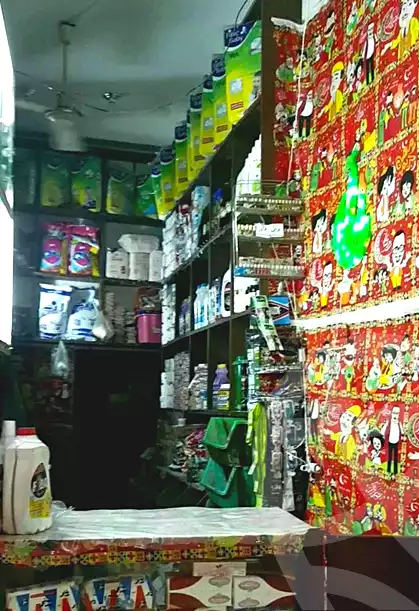 https://aqarmap.com.eg/ar/listing/6912105-for-sale-cairo-el-sharabeya