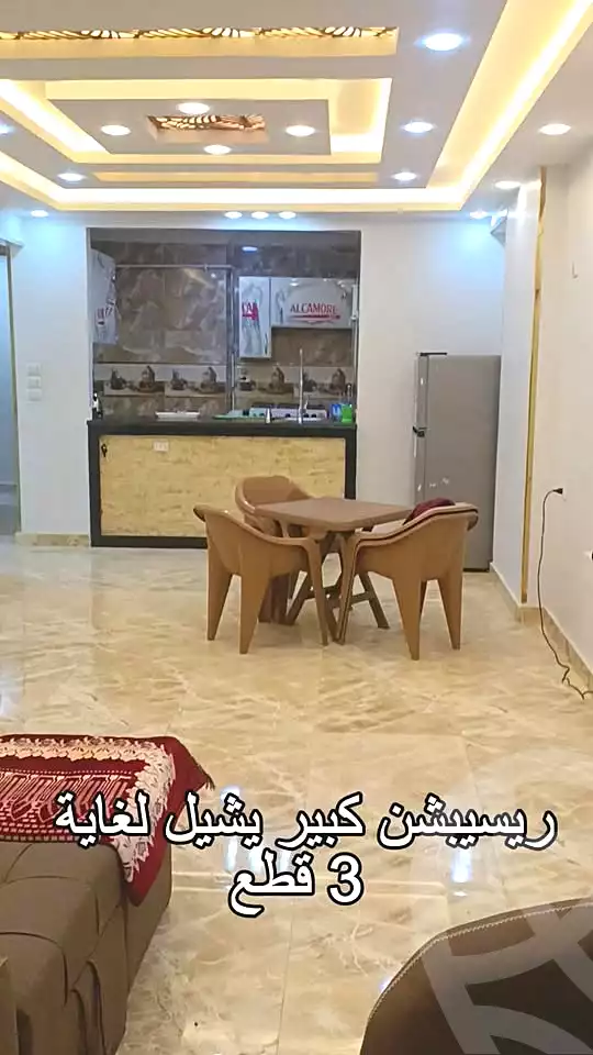 https://aqarmap.com.eg/ar/listing/6915928-for-sale-cairo-el-haram-el-lebeny