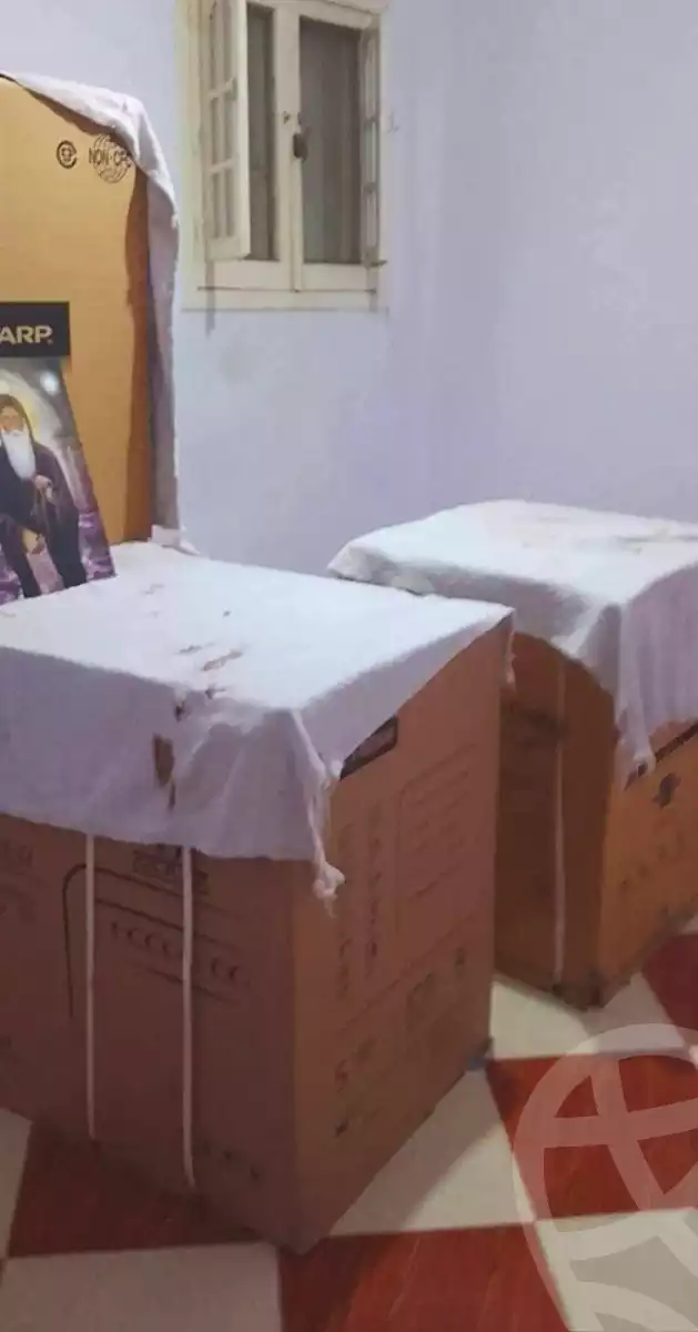https://aqarmap.com.eg/ar/listing/6918434-for-sale-alexandria-sydy-bshr-sydy-bshr-qbly