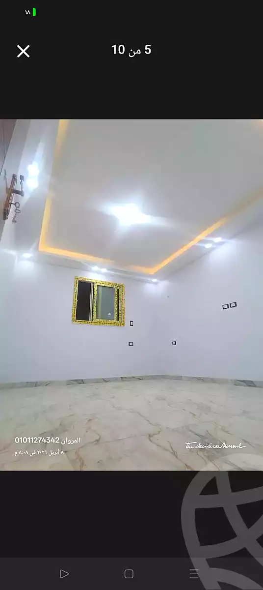 https://aqarmap.com.eg/ar/listing/6918494-for-sale-cairo-elnozha-Streettt-27