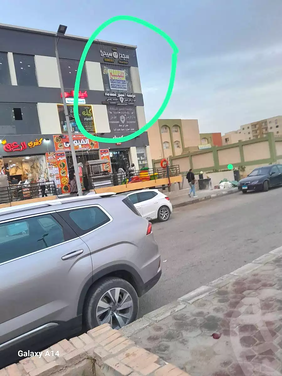 https://aqarmap.com.eg/en/listing/6920706-for-rent-cairo-al-oubour-l-bwr-ljdyd