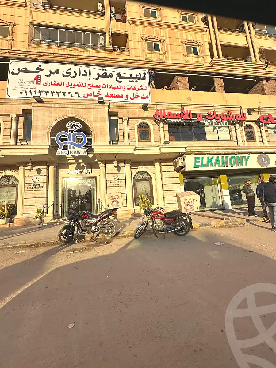 https://aqarmap.com.eg/en/listing/6922552-for-sale-alexandria-smouha-green-plaza-st