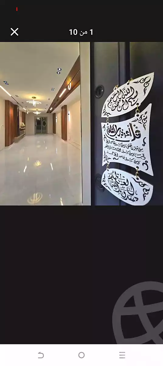 https://aqarmap.com.eg/en/listing/6924218-for-sale-cairo-el-haram-el-lebeny-el-magzar-el-aly-st