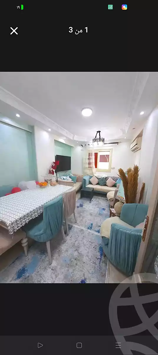 https://aqarmap.com.eg/en/listing/6925854-for-sale-cairo-ain-shams-alf-maskn