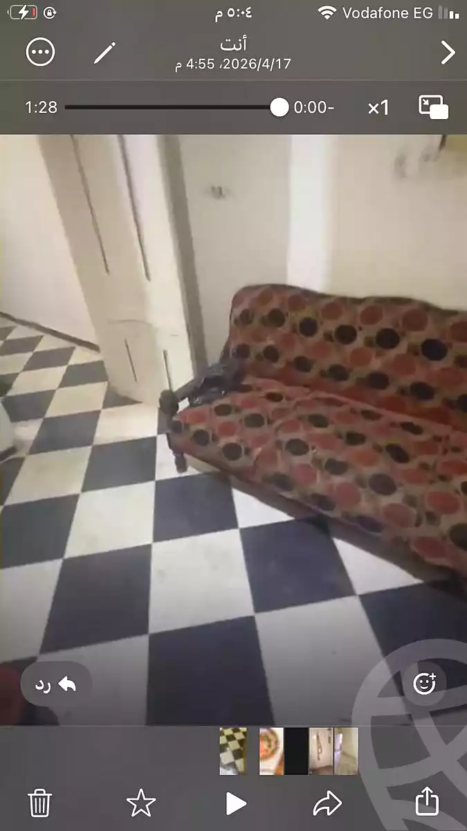 https://aqarmap.com.eg/en/listing/6926768-for-sale-cairo-el-matarya-shjr-mrym-ezzat-basha-st