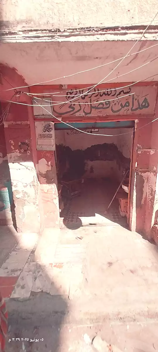 https://aqarmap.com.eg/ar/listing/6927096-for-sale-alexandria-sydy-bshr-sydy-bshr-qbly-othman-ibn-affan-st