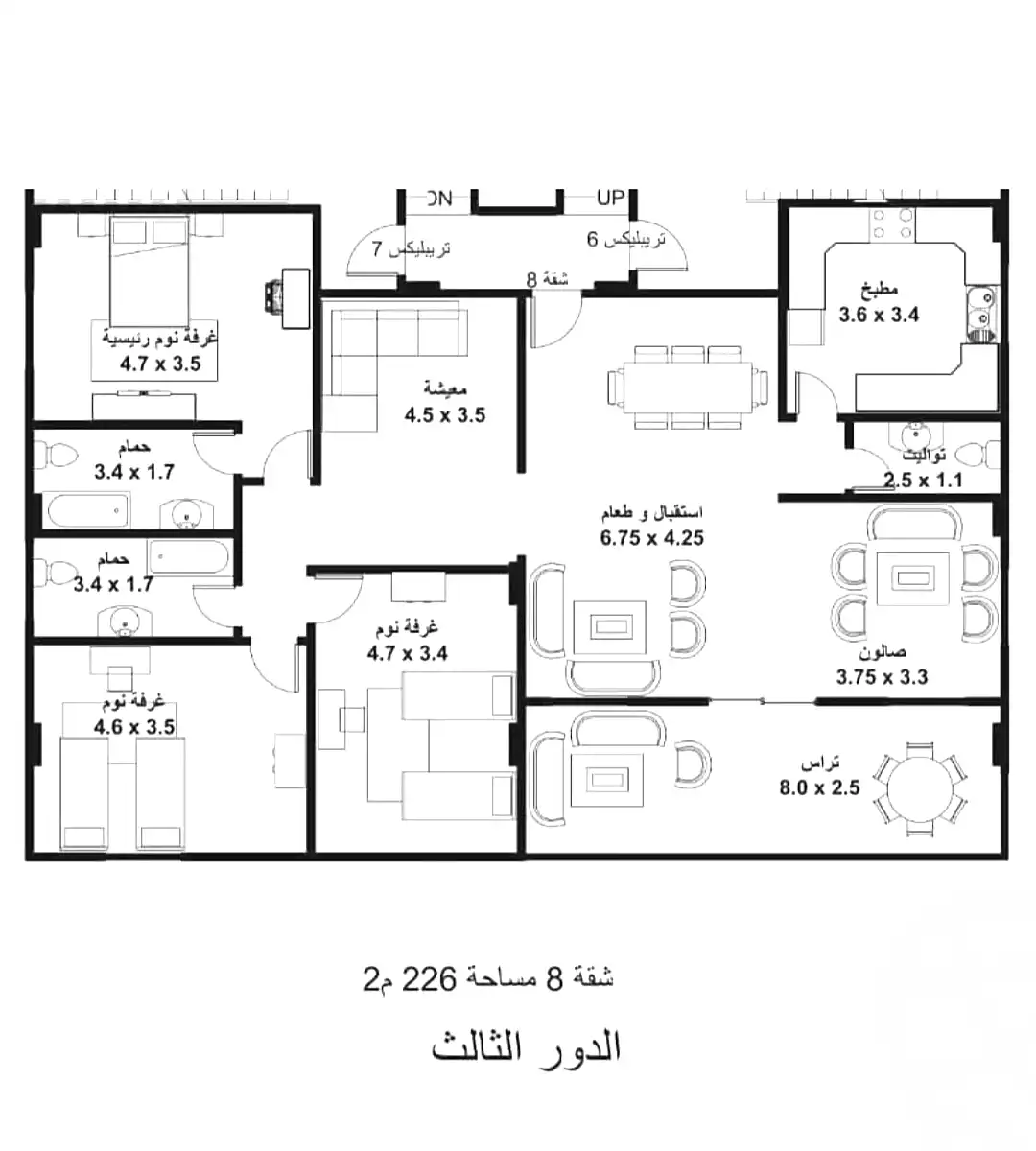 https://aqarmap.com.eg/en/listing/6927064-for-sale-cairo-new-cairo-bait-el-watan-eighth-neighborhood
