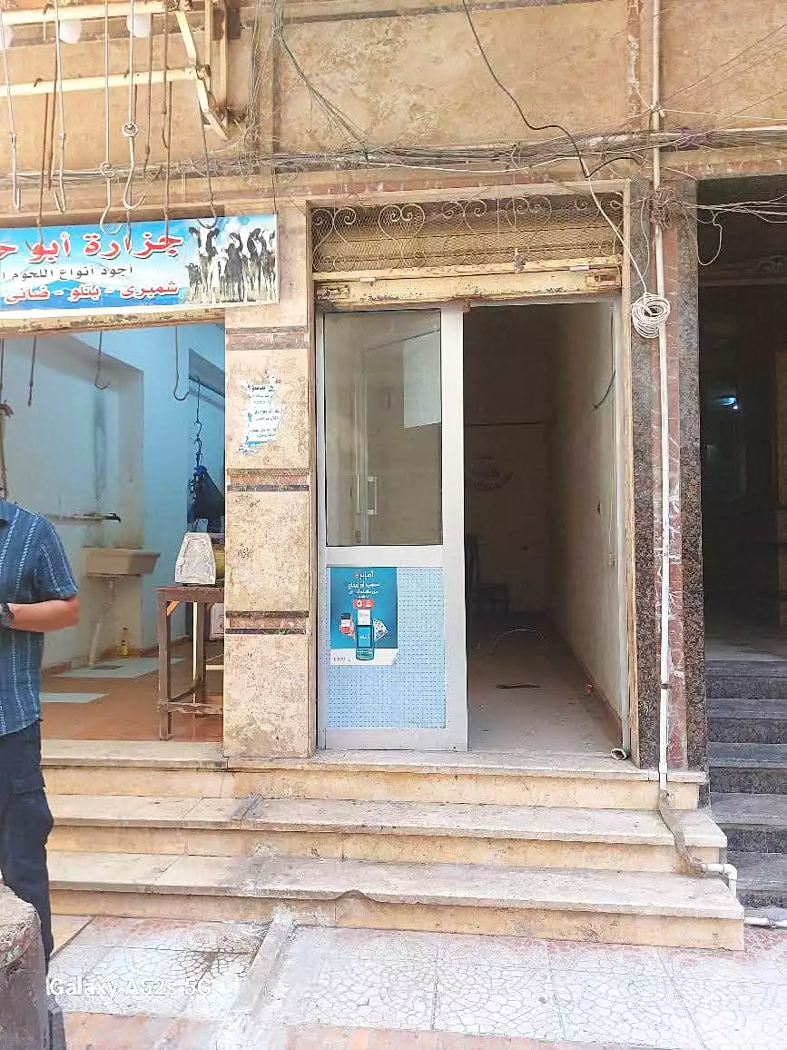 https://aqarmap.com.eg/en/listing/6930516-for-rent-alexandria-fleming-abd-el-fattah-el-taweel-st