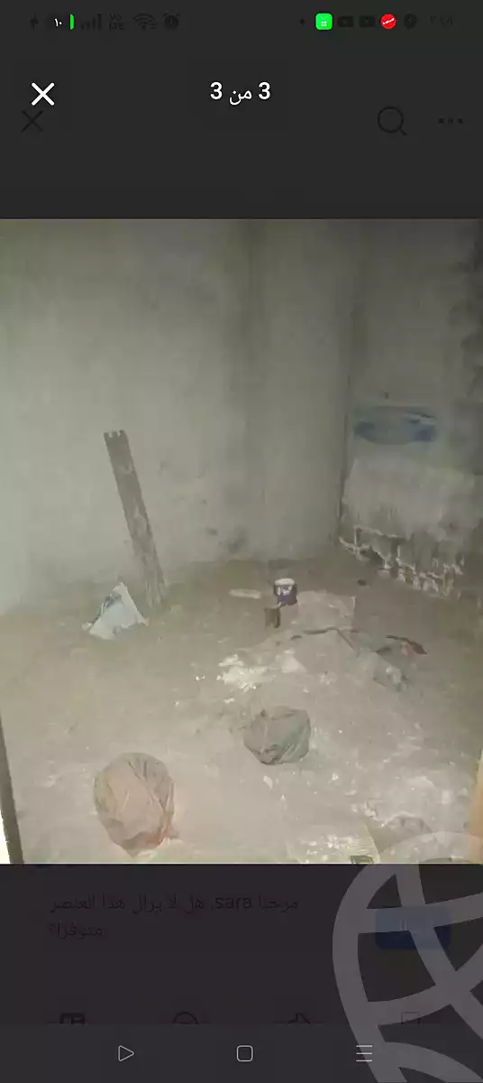 https://aqarmap.com.eg/ar/listing/6934578-for-sale-alexandria-al-agamy-bw-ywsf