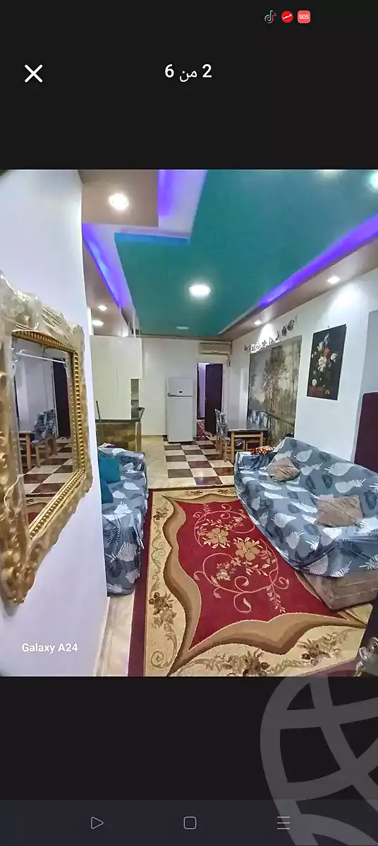 https://aqarmap.com.eg/ar/listing/6936617-for-sale-alexandria-el-asafra-shr-jml-bd-lnsr