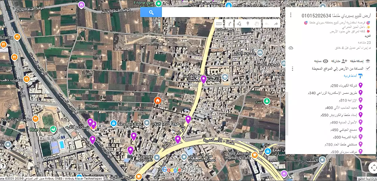 https://aqarmap.com.eg/en/listing/6553062-for-sale-gharbia-tanta-tanta-city