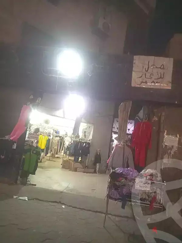 https://aqarmap.com.eg/en/listing/6939408-for-sale-cairo-hadayek-el-koba-saraya-el-kobba