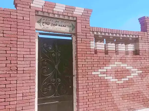 https://aqarmap.com.eg/en/listing/6939543-for-sale-cairo-15th-of-may
