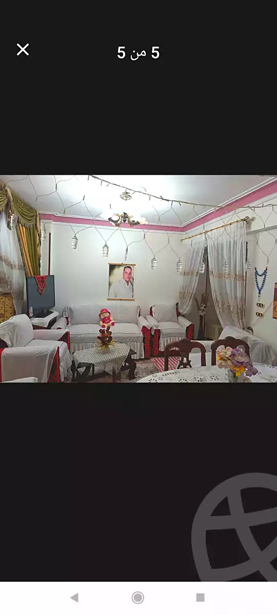 https://aqarmap.com.eg/ar/listing/6940251-for-sale-alexandria-al-agamy-el-hanouvel-radwan-st