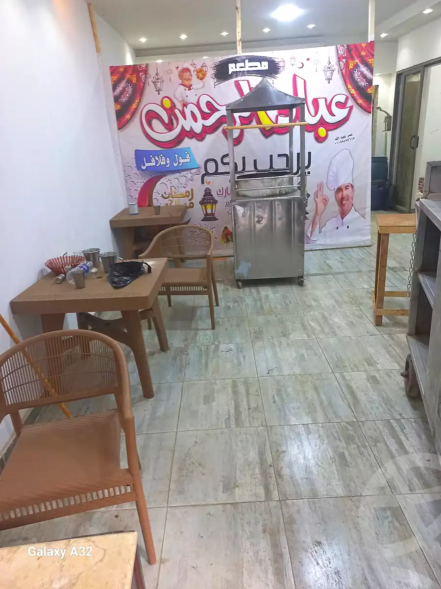 https://aqarmap.com.eg/en/listing/6940432-for-sale-cairo-faisal-el-taweaan