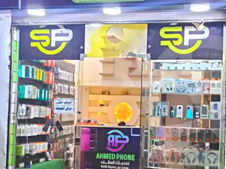 https://aqarmap.com.eg/en/listing/6942796-for-sale-cairo-faisal-shareaa-el-eshren