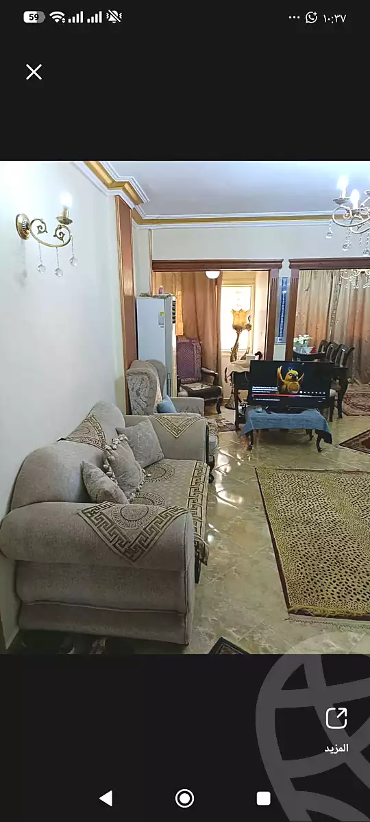 https://aqarmap.com.eg/ar/listing/6943349-for-sale-cairo-faisal