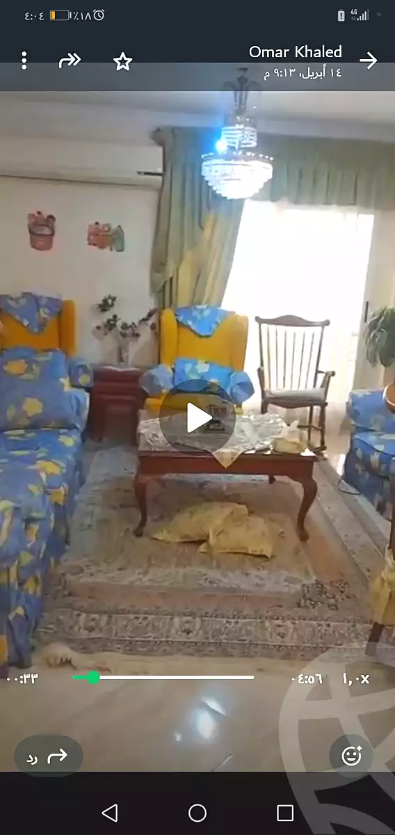 https://aqarmap.com.eg/ar/listing/6943978-for-sale-cairo-new-cairo-dar-misr-dar-misr-el-andalous