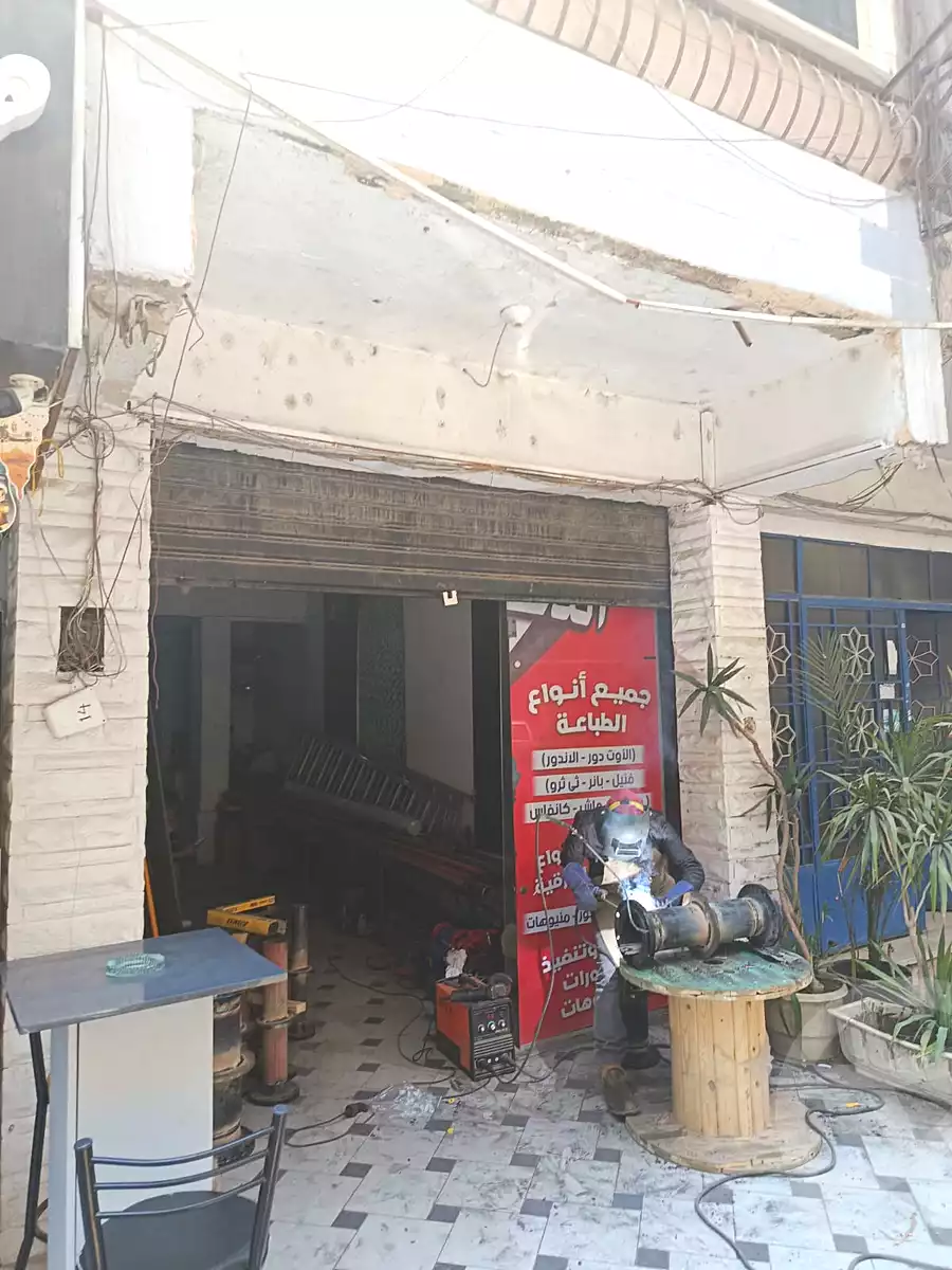 https://aqarmap.com.eg/ar/listing/6944290-for-sale-cairo-hadayek-el-koba-el-sheikh-mohammed-ghorab-st