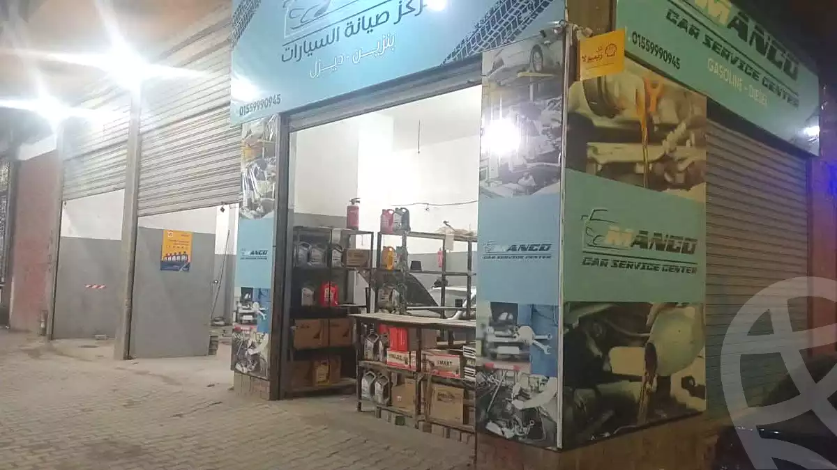 https://aqarmap.com.eg/ar/listing/6946732-for-sale-cairo-el-haram-el-maryotya-el-orouba-st