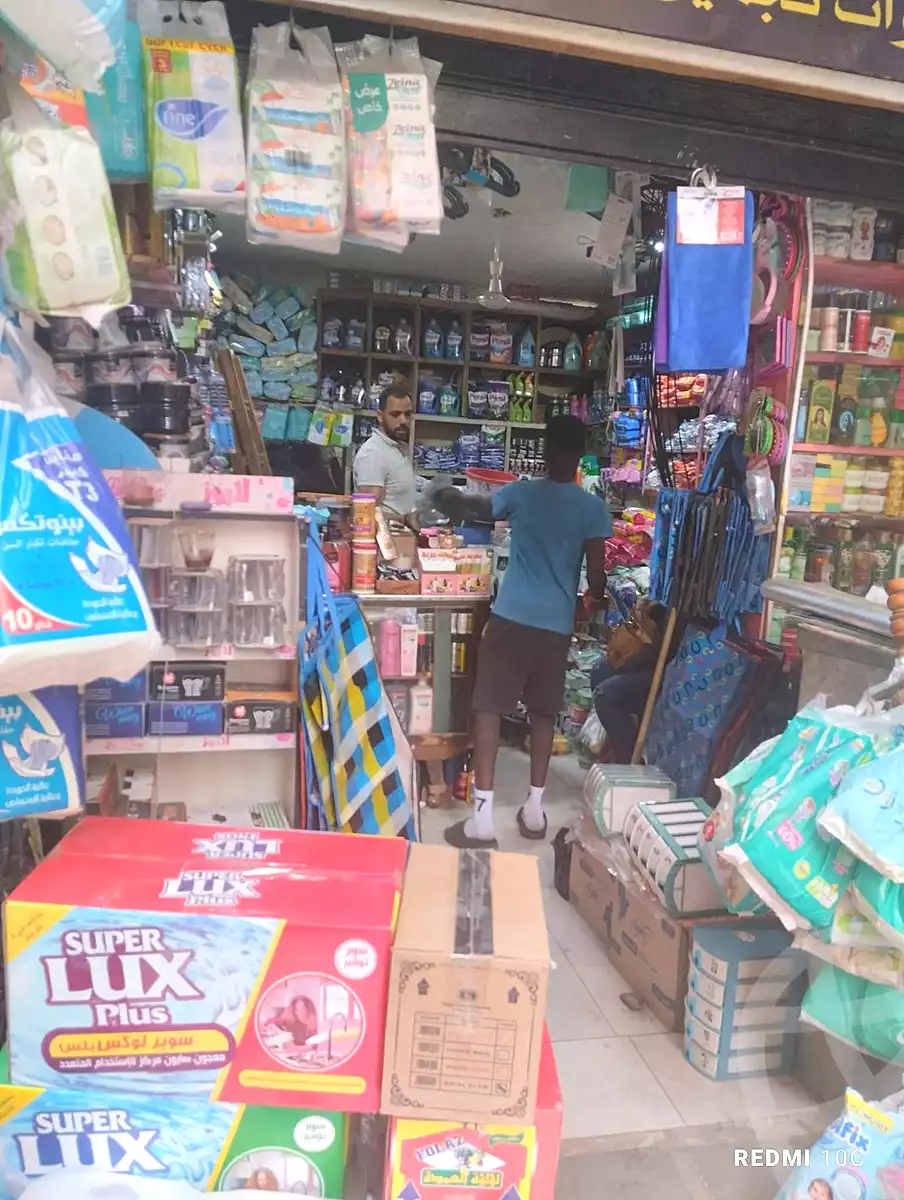https://aqarmap.com.eg/ar/listing/6946747-for-sale-cairo-faisal-el-maryotyah-ahmed-ismail-st
