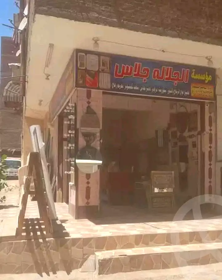 https://aqarmap.com.eg/ar/listing/6948286-for-sale-cairo-helwan-mnshy-yn-hlwn-rael-st