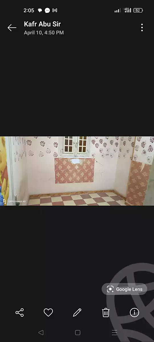 https://aqarmap.com.eg/en/listing/6949967-for-sale-cairo-el-marg-kafr-el-basha
