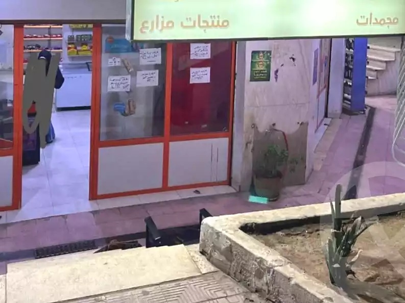 https://aqarmap.com.eg/ar/listing/6950240-for-sale-cairo-el-maadi