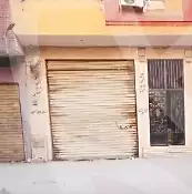 https://aqarmap.com.eg/ar/listing/6950751-for-sale-cairo-helwan-el-ezba-el-qebliah