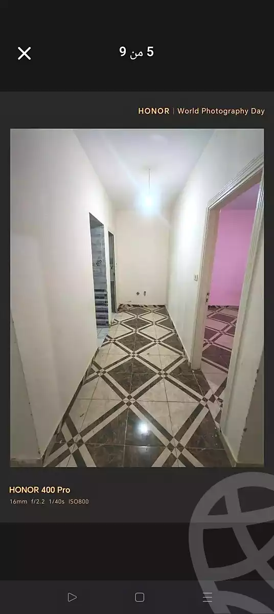 https://aqarmap.com.eg/ar/listing/6952658-for-sale-alexandria-al-agamy-el-hanouvel-al-haded-we-al-soulb-st