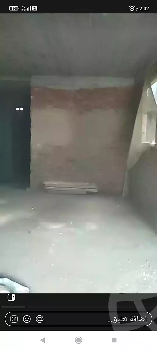 https://aqarmap.com.eg/en/listing/6954548-for-sale-cairo-faisal-shareaa-el-safa-wa-el-marwah