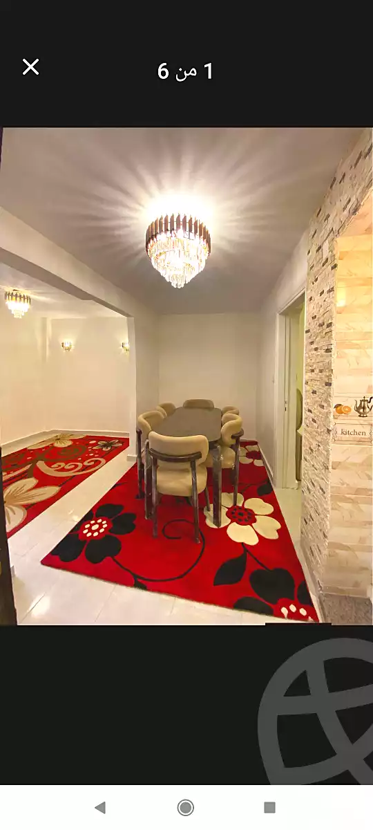 https://aqarmap.com.eg/ar/listing/6955193-for-sale-alexandria-fleming-abd-el-fattah-el-taweel-st