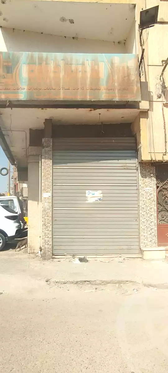 https://aqarmap.com.eg/ar/listing/6958571-for-sale-cairo-el-matarya