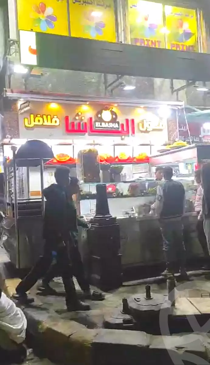 https://aqarmap.com.eg/ar/listing/6958820-for-sale-cairo-ljyz