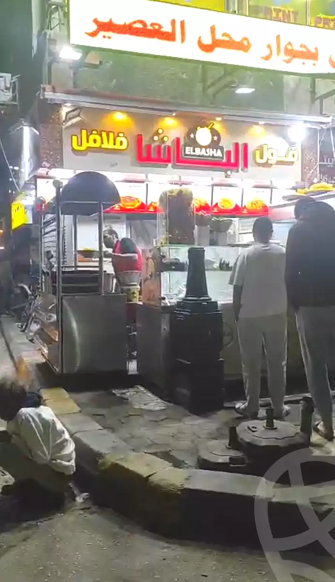 https://aqarmap.com.eg/ar/listing/6958820-for-sale-cairo-ljyz