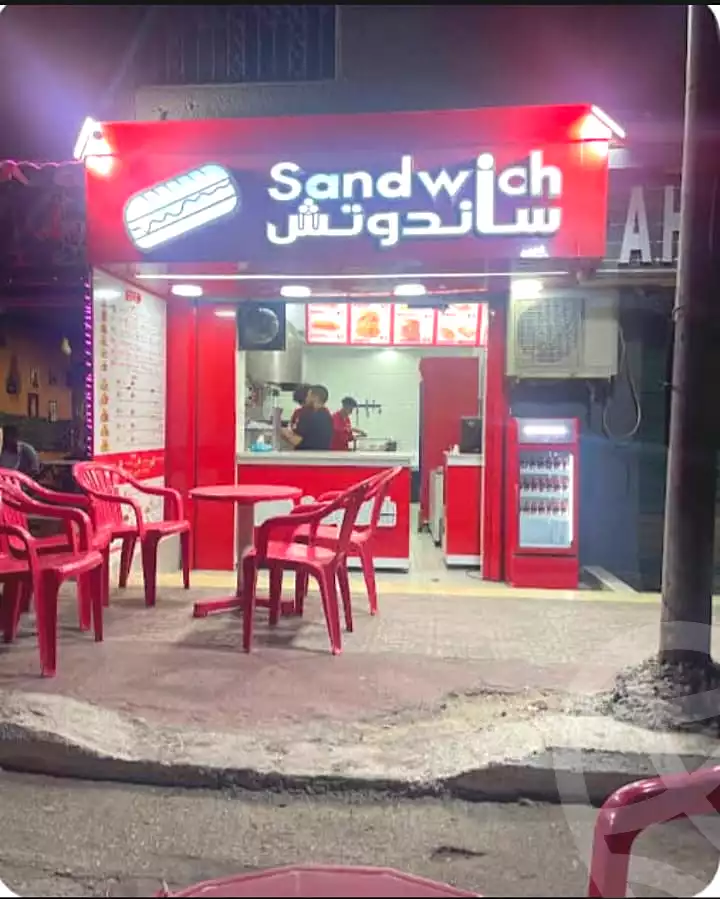 https://aqarmap.com.eg/en/listing/6959422-for-rent-cairo-shoubra-el-khalafwai