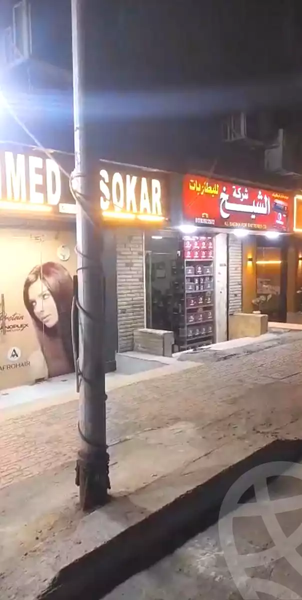 https://aqarmap.com.eg/en/listing/6959422-for-rent-cairo-shoubra-el-khalafwai