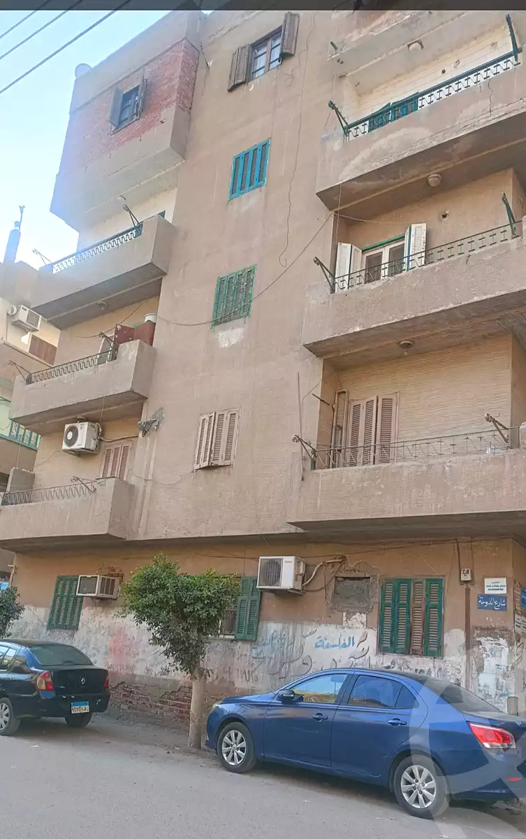 https://aqarmap.com.eg/ar/listing/6959493-for-sale-sharqia-zagazig-el-kawmia